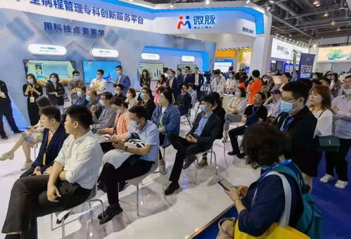 微脈e訪重磅發布 人工智能助力數字輔助療法升級，大數據服務開啟健康管理新篇章